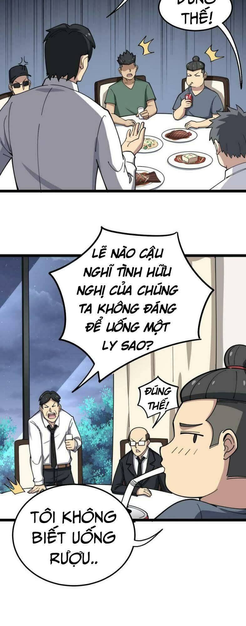 Độc Thủ Vu Y: Chapter 18
