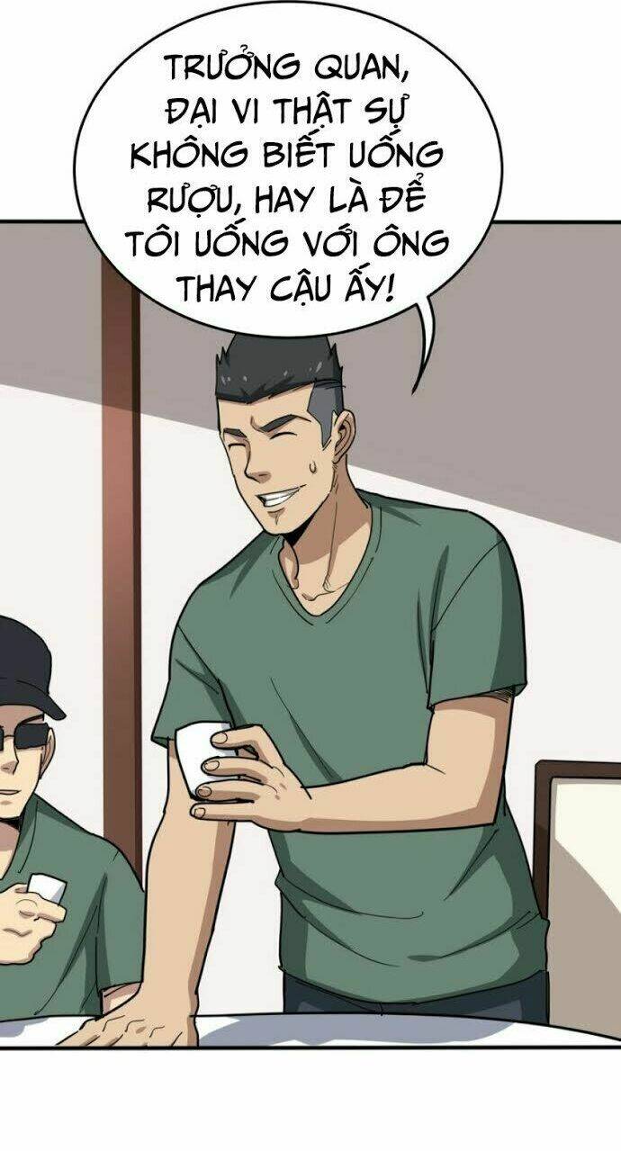 Độc Thủ Vu Y: Chapter 18