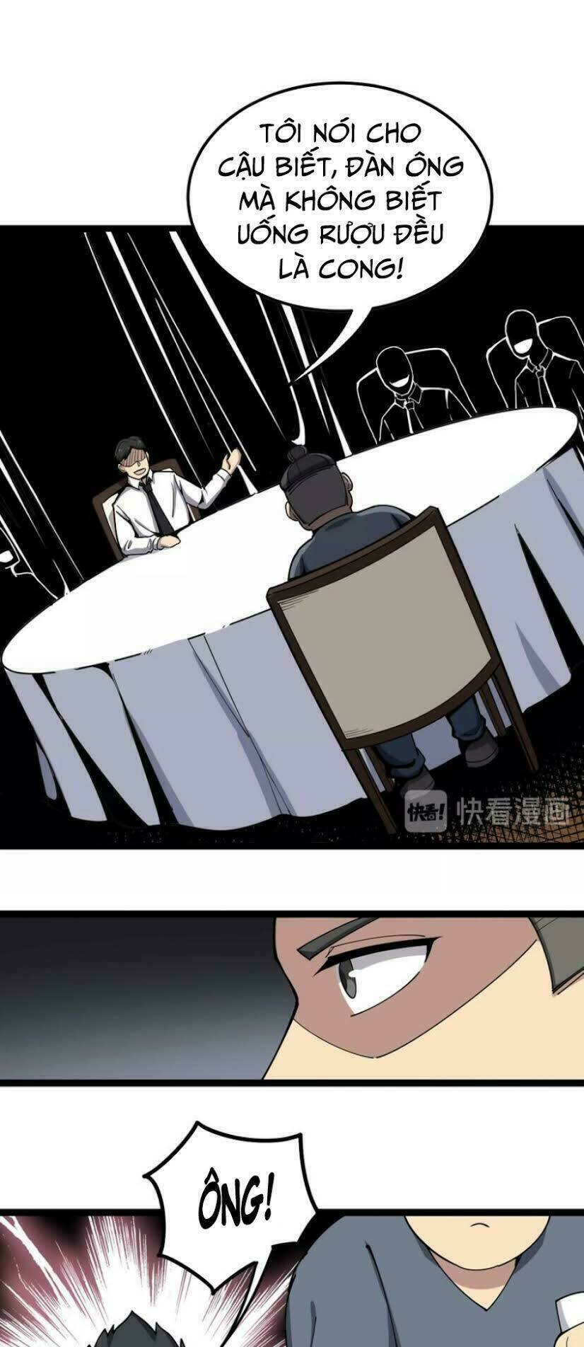 Độc Thủ Vu Y: Chapter 18