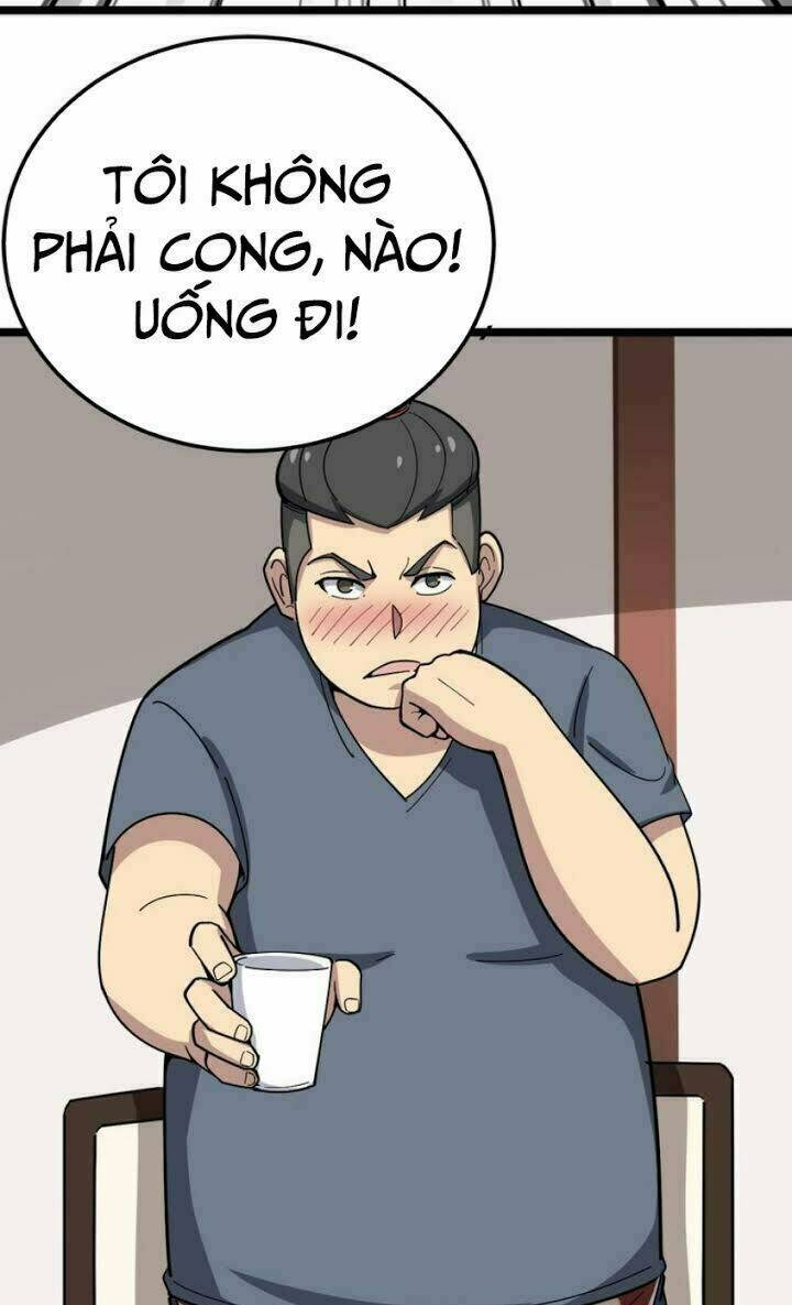 Độc Thủ Vu Y: Chapter 18