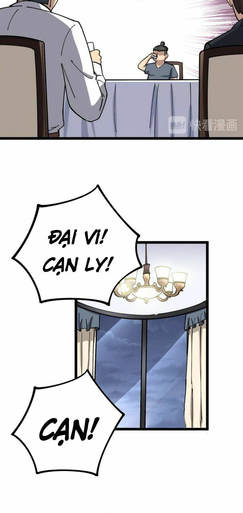 Độc Thủ Vu Y: Chapter 18
