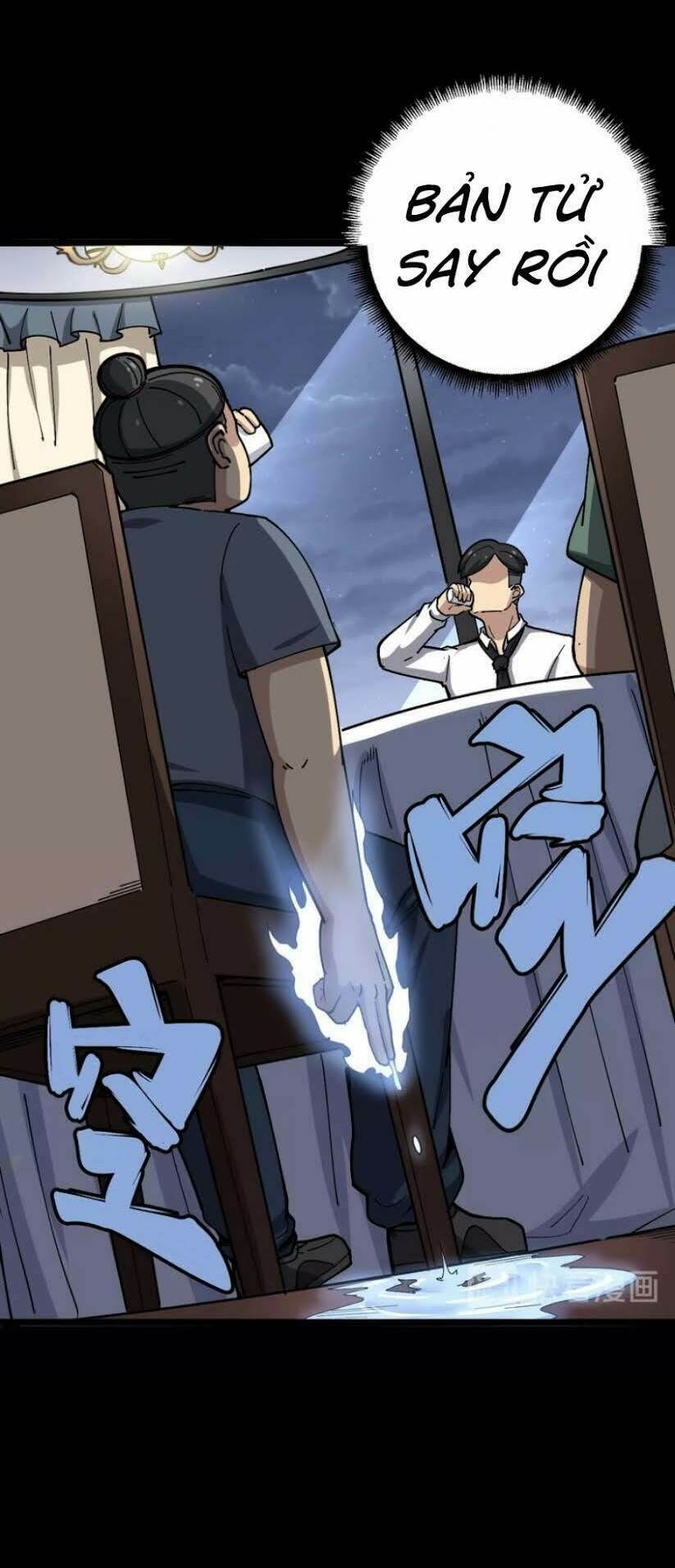 Độc Thủ Vu Y: Chapter 18