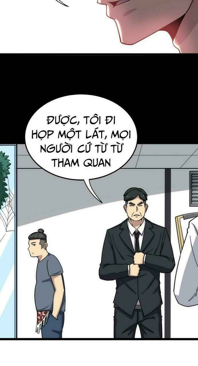 Độc Thủ Vu Y: Chapter 18
