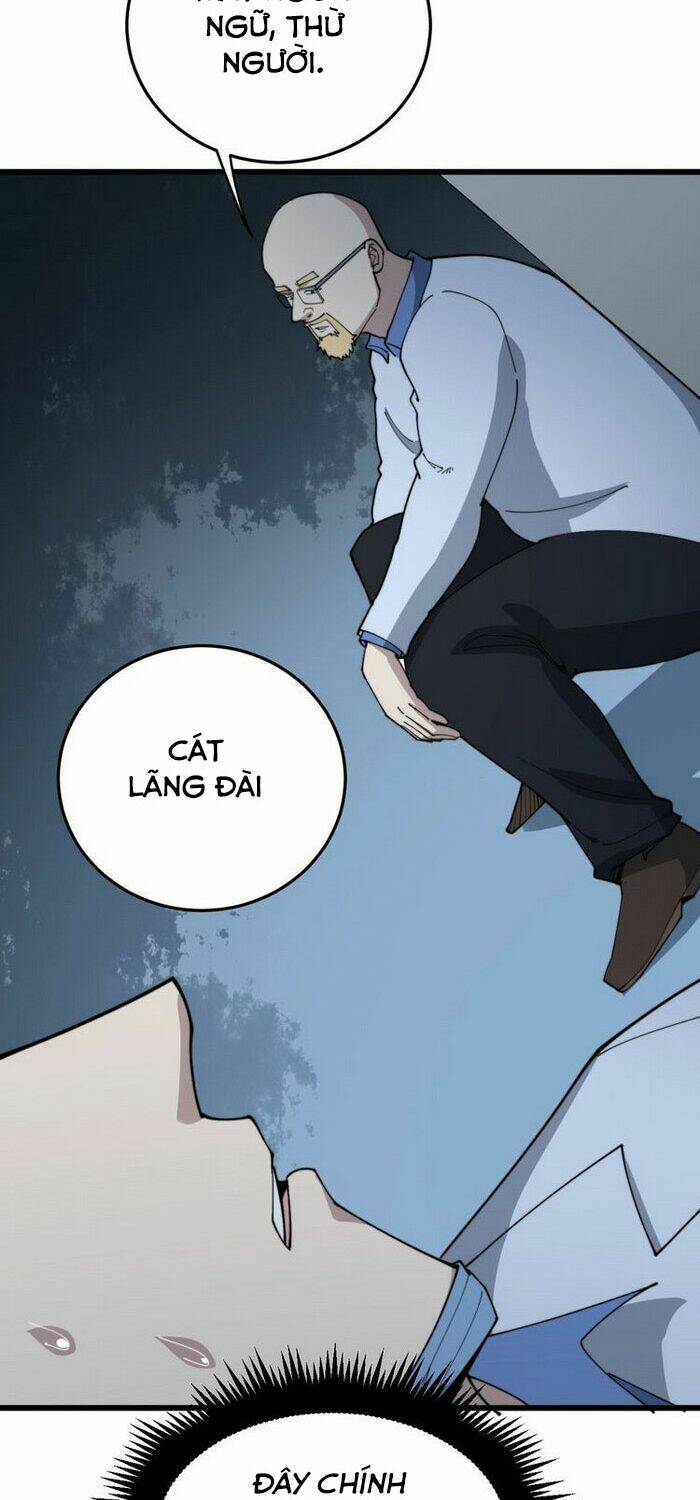 Độc Thủ Vu Y: Chapter 183