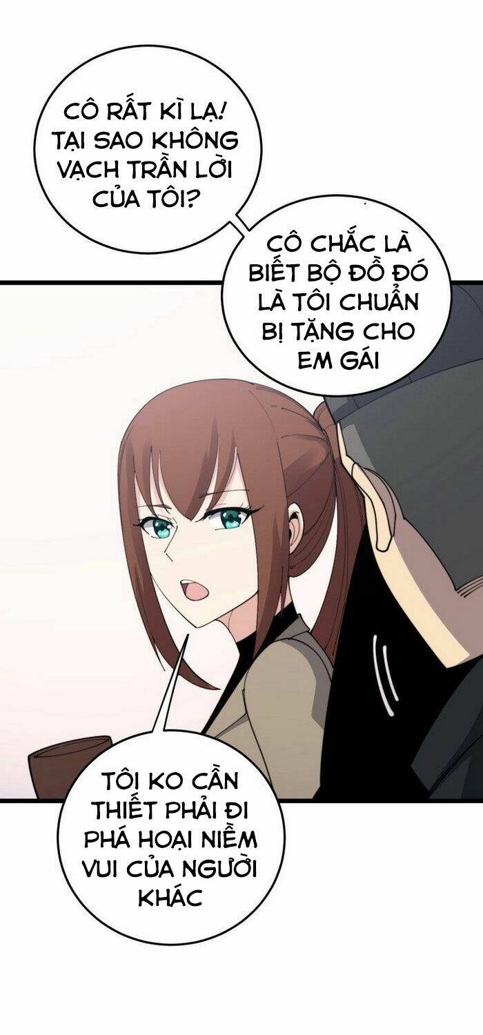 Độc Thủ Vu Y: Chapter 192