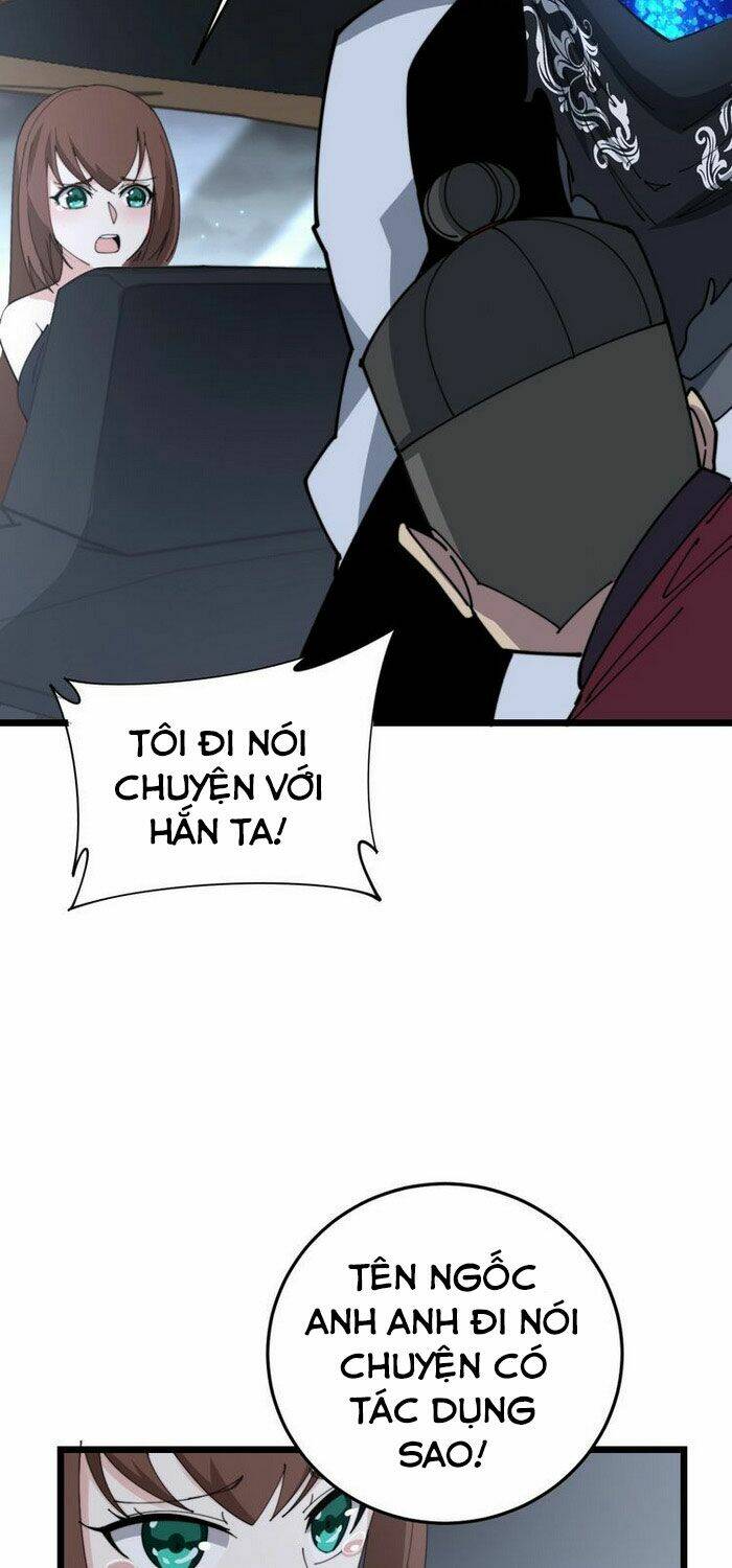 Độc Thủ Vu Y: Chapter 198