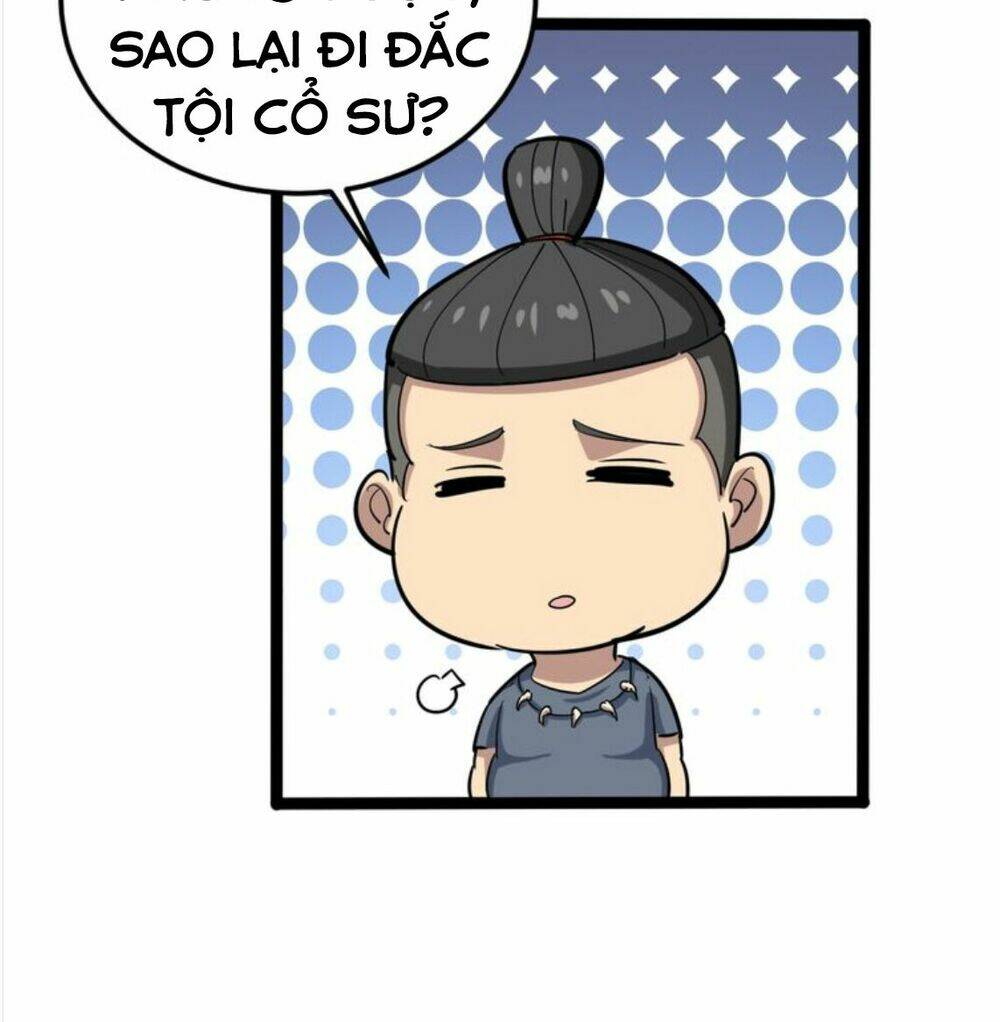 Độc Thủ Vu Y: Chapter 2