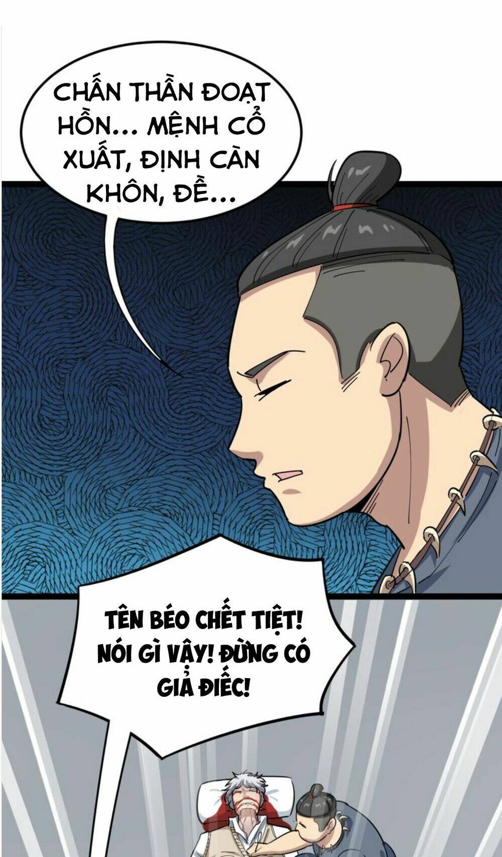 Độc Thủ Vu Y: Chapter 2