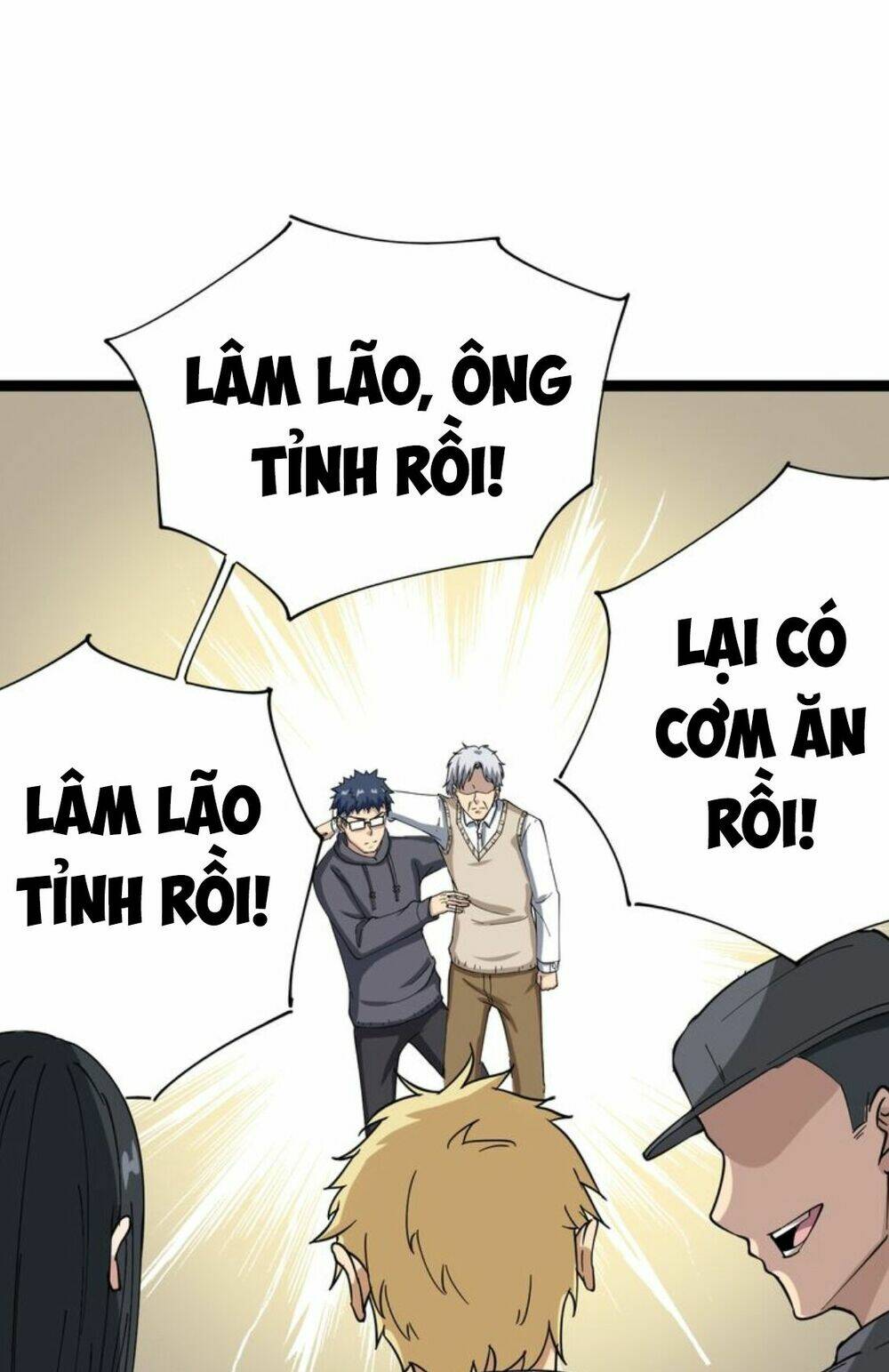 Độc Thủ Vu Y: Chapter 2