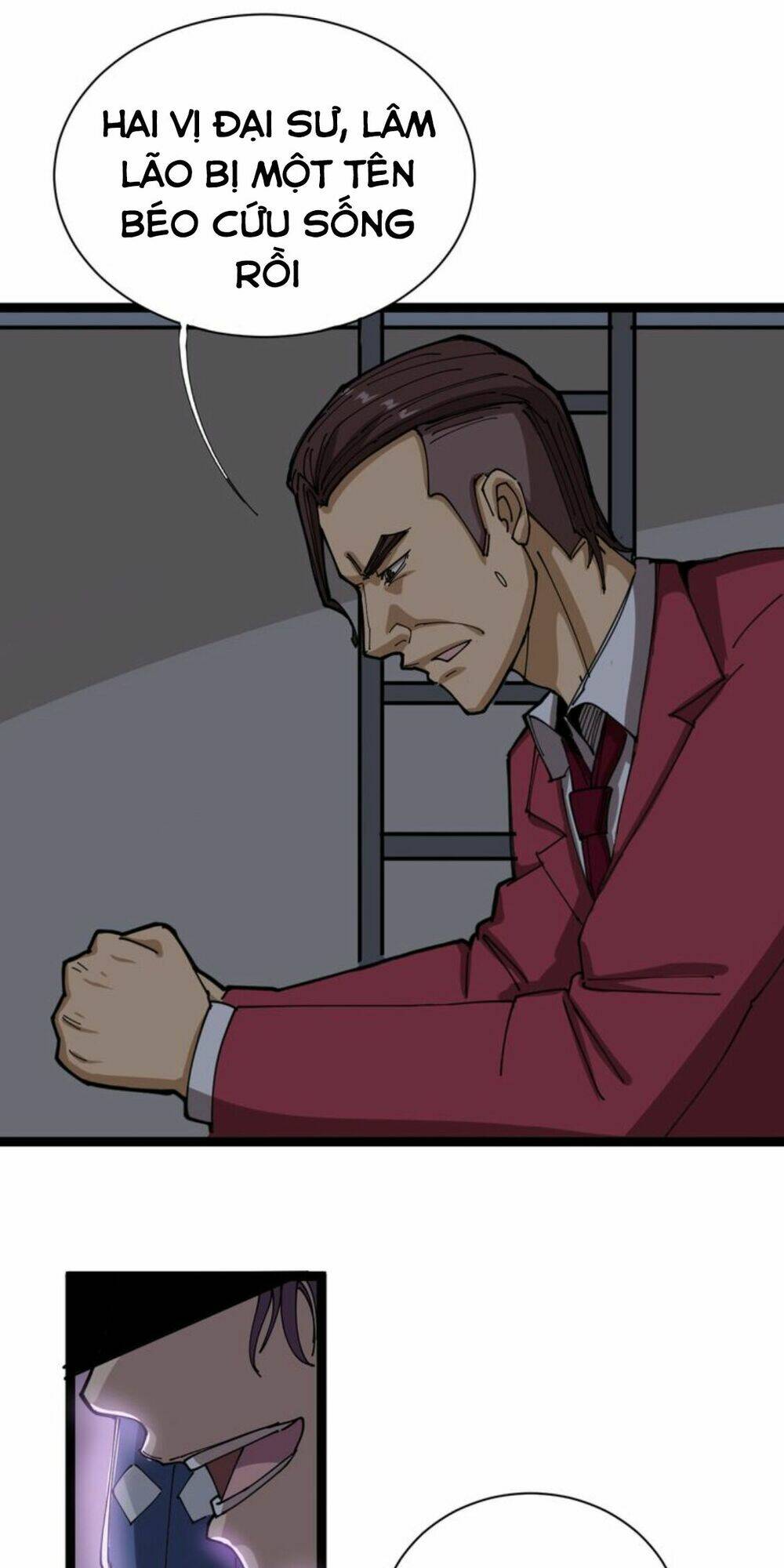 Độc Thủ Vu Y: Chapter 2