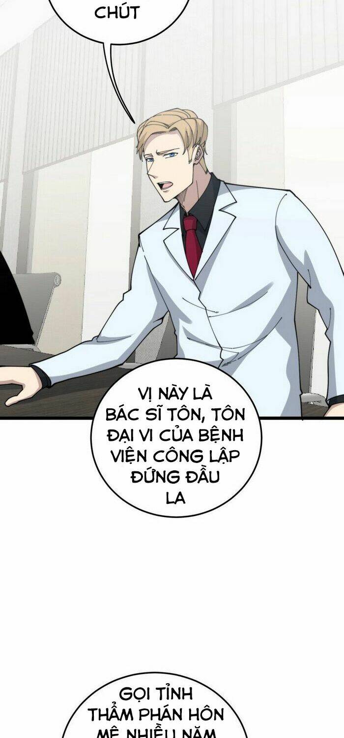 Độc Thủ Vu Y: Chapter 202