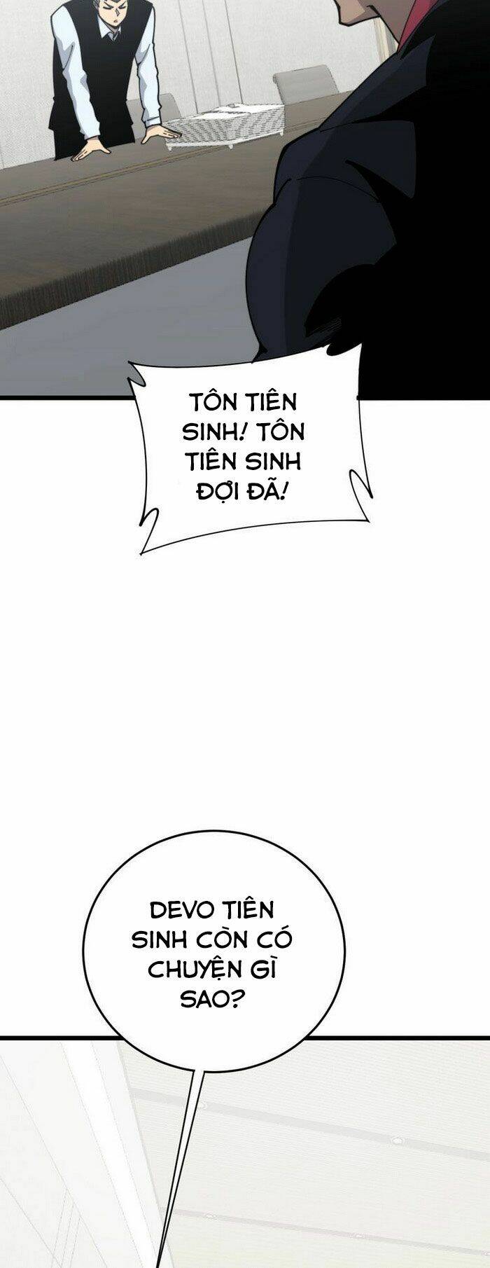 Độc Thủ Vu Y: Chapter 202
