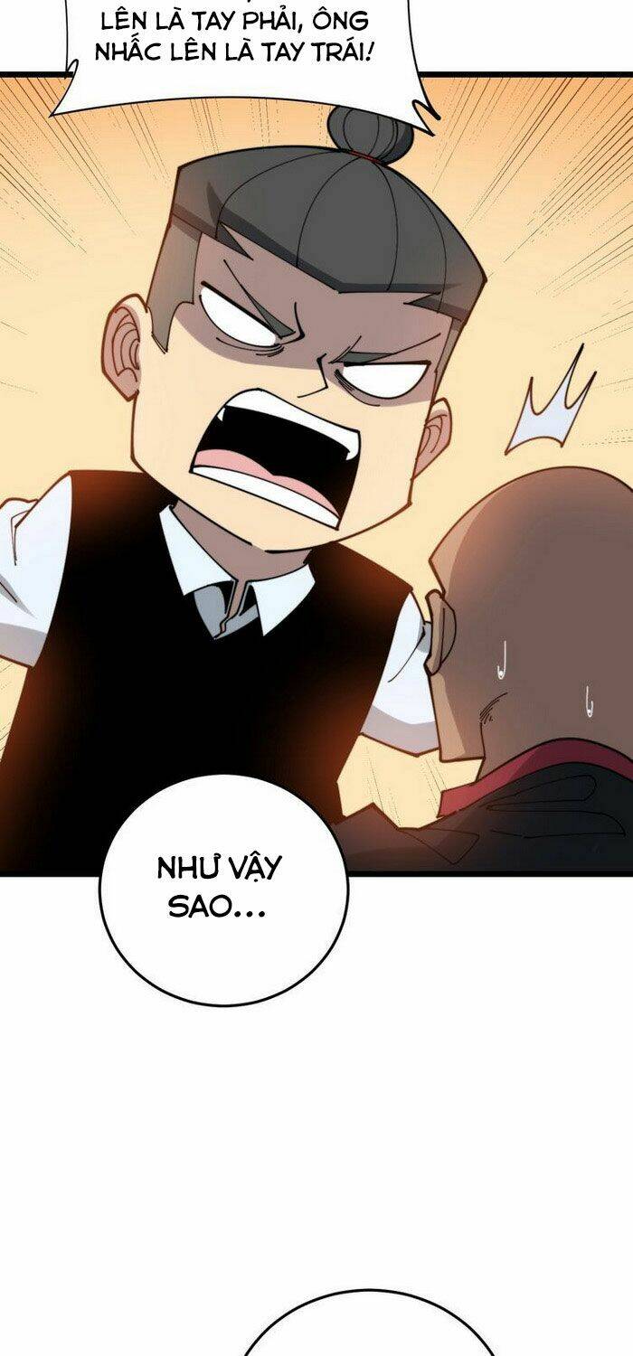 Độc Thủ Vu Y: Chapter 202