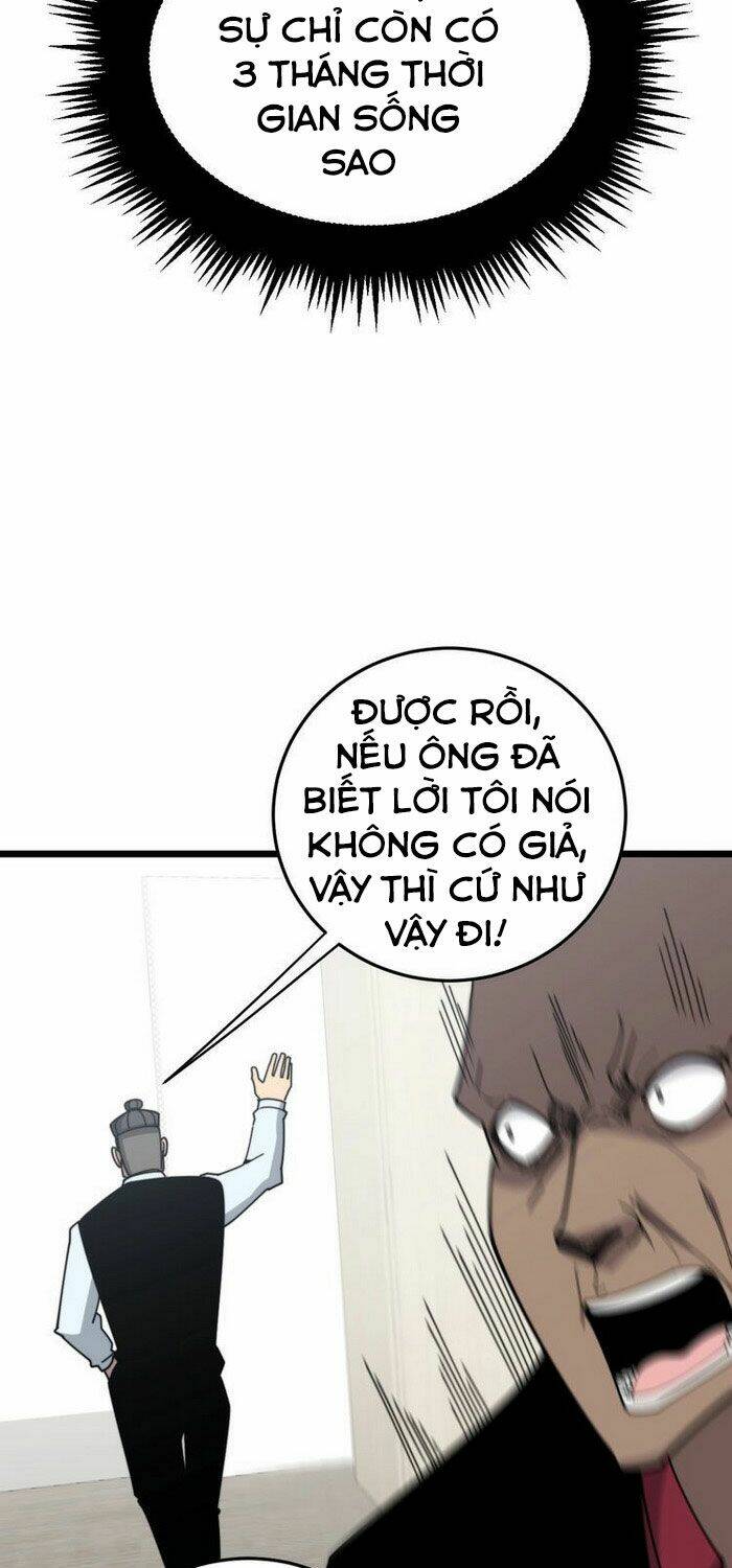 Độc Thủ Vu Y: Chapter 202