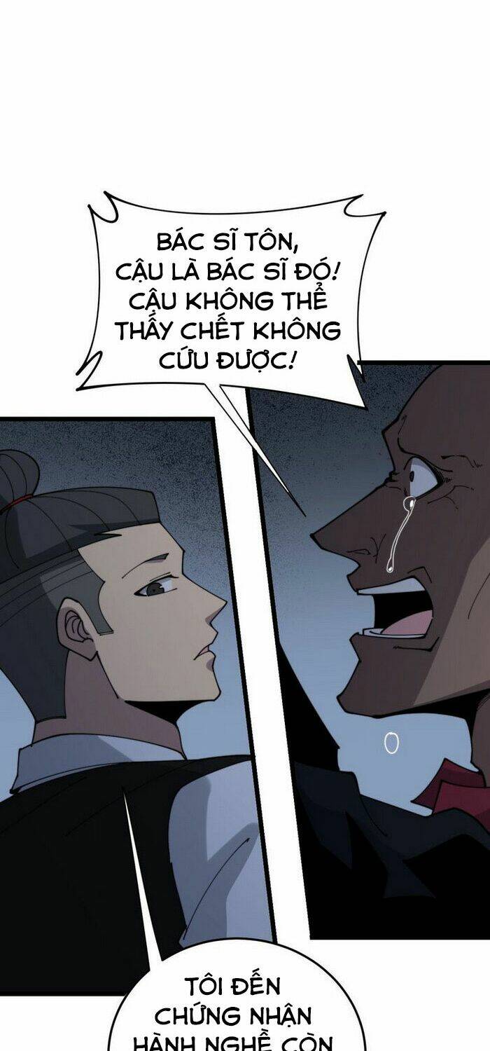 Độc Thủ Vu Y: Chapter 202