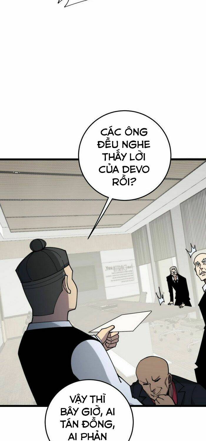Độc Thủ Vu Y: Chapter 202