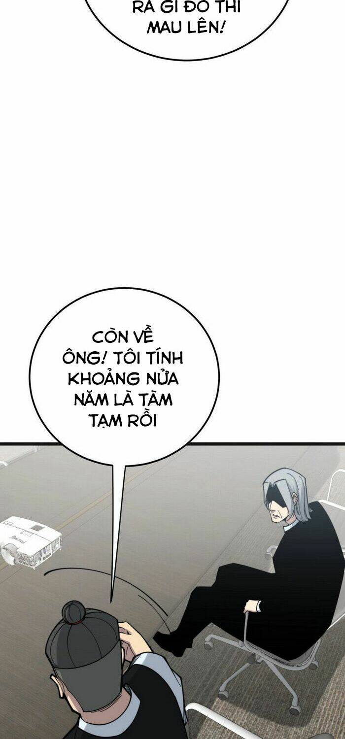 Độc Thủ Vu Y: Chapter 202