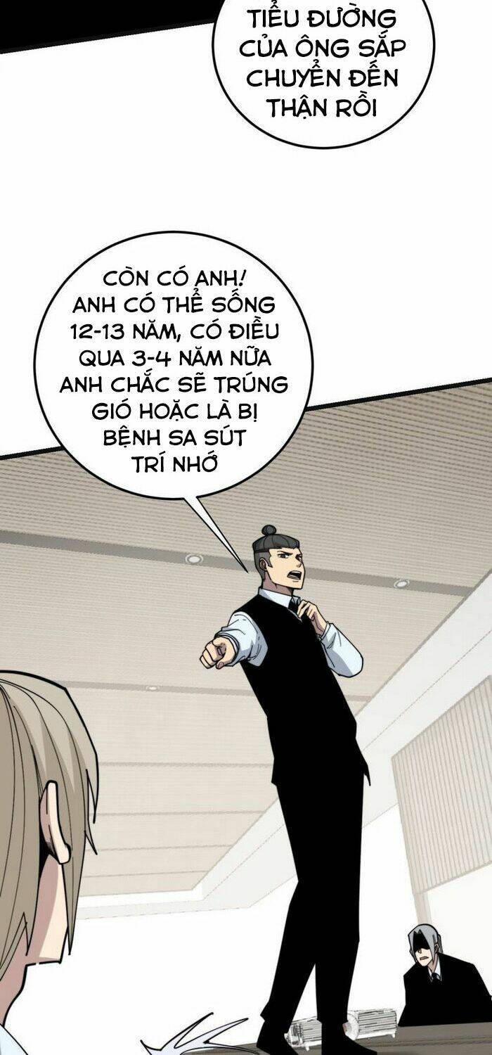 Độc Thủ Vu Y: Chapter 202