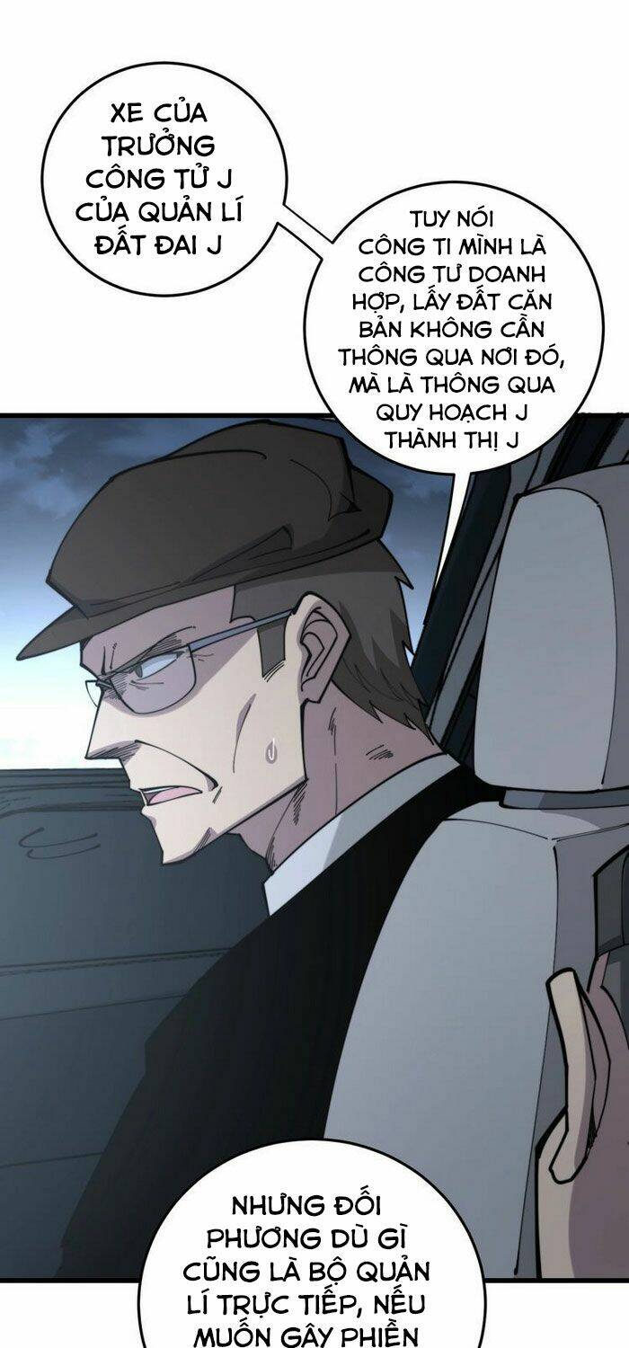 Độc Thủ Vu Y: Chapter 206