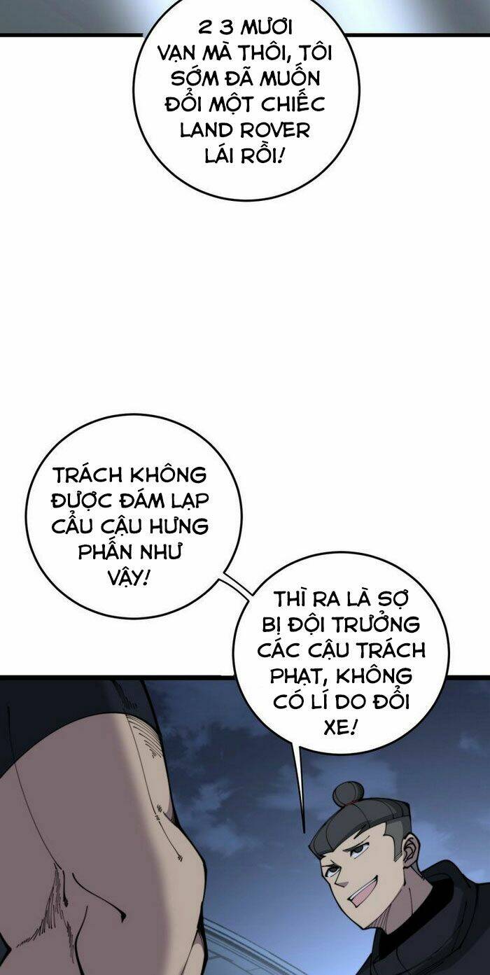 Độc Thủ Vu Y: Chapter 206