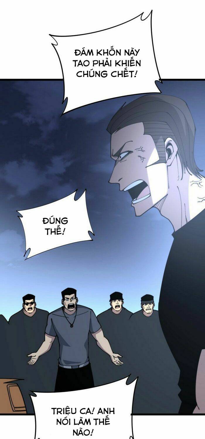 Độc Thủ Vu Y: Chapter 206