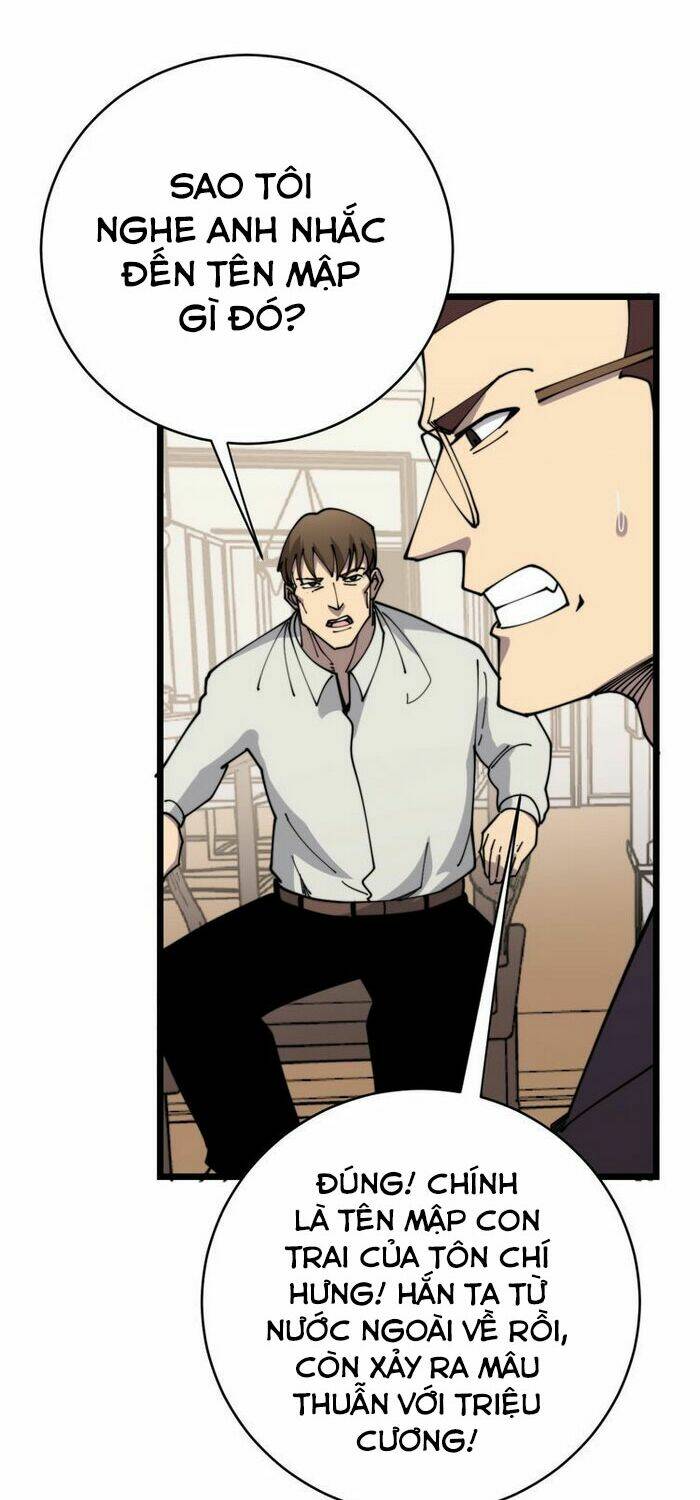 Độc Thủ Vu Y: Chapter 207