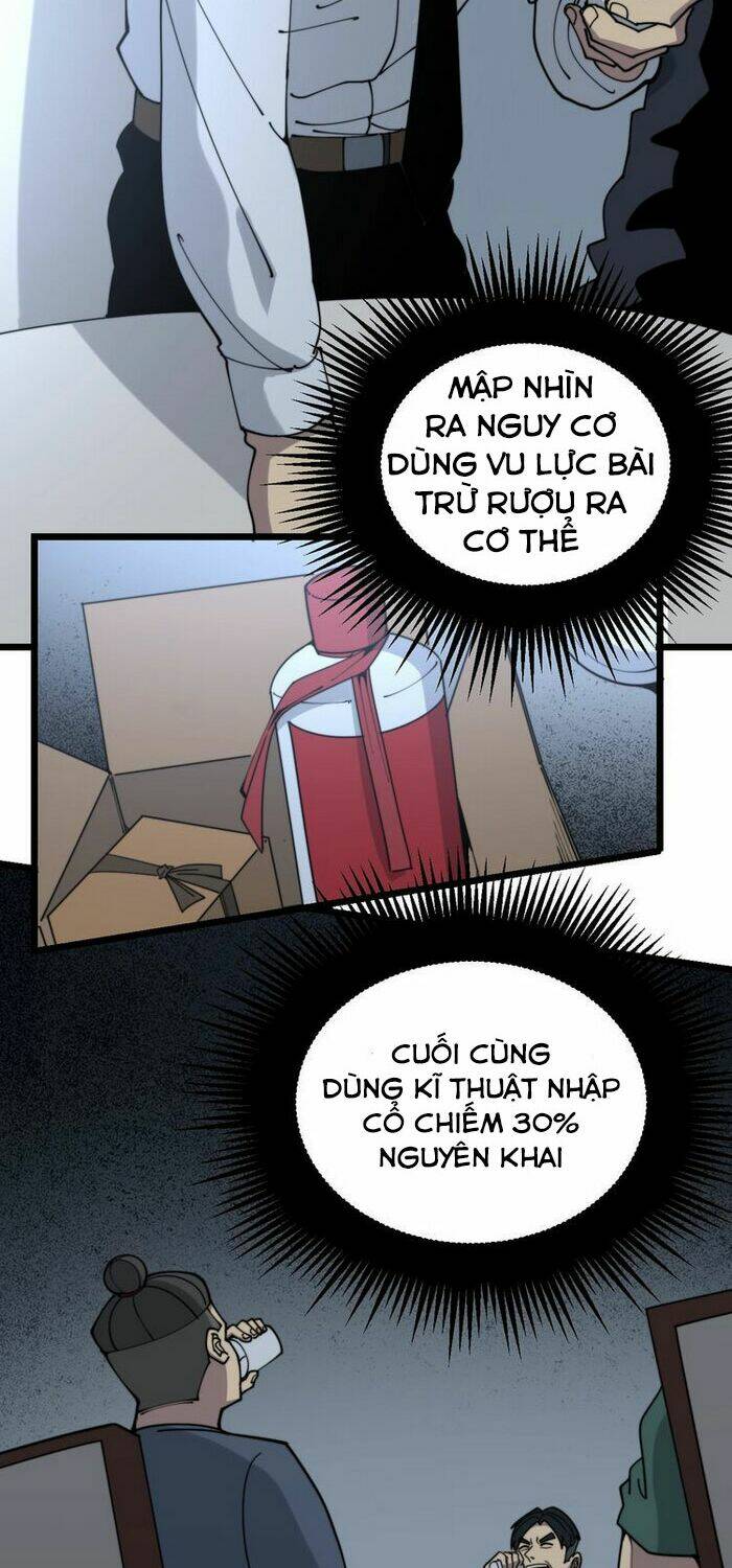 Độc Thủ Vu Y: Chapter 207