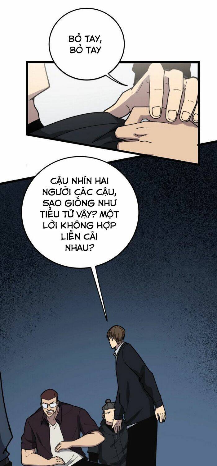 Độc Thủ Vu Y: Chapter 209