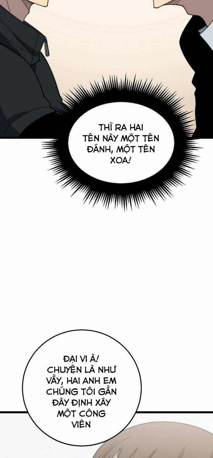 Độc Thủ Vu Y: Chapter 209