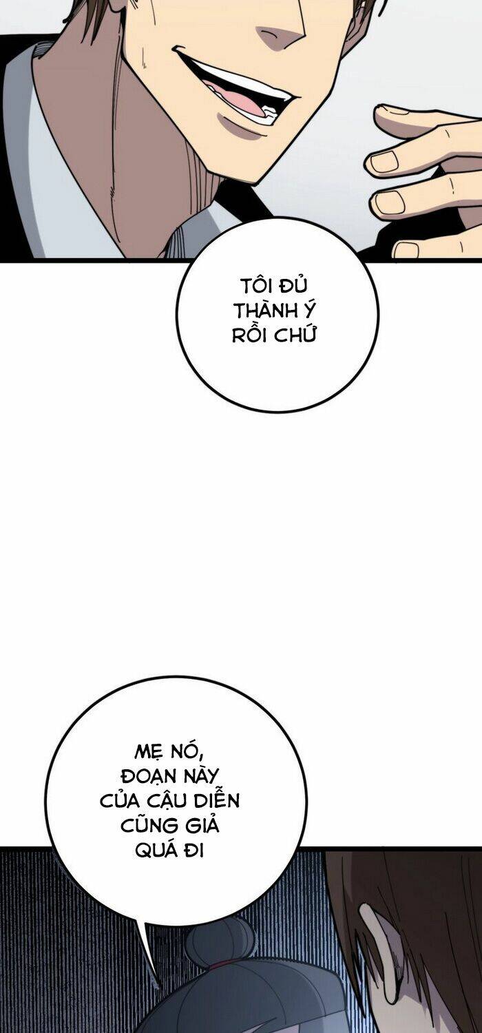 Độc Thủ Vu Y: Chapter 209