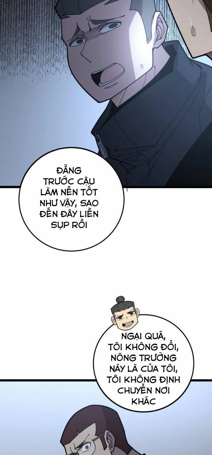 Độc Thủ Vu Y: Chapter 209