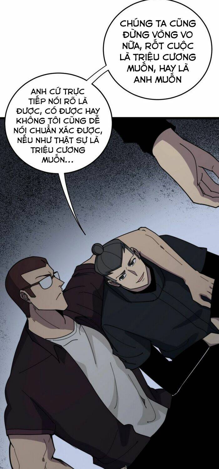 Độc Thủ Vu Y: Chapter 209