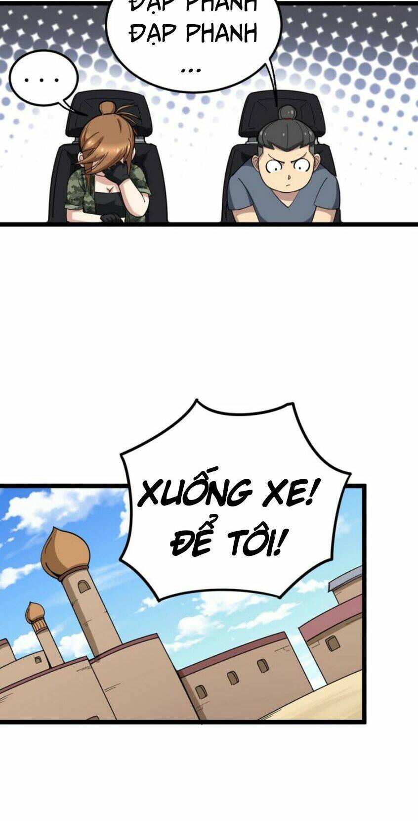 Độc Thủ Vu Y: Chapter 21