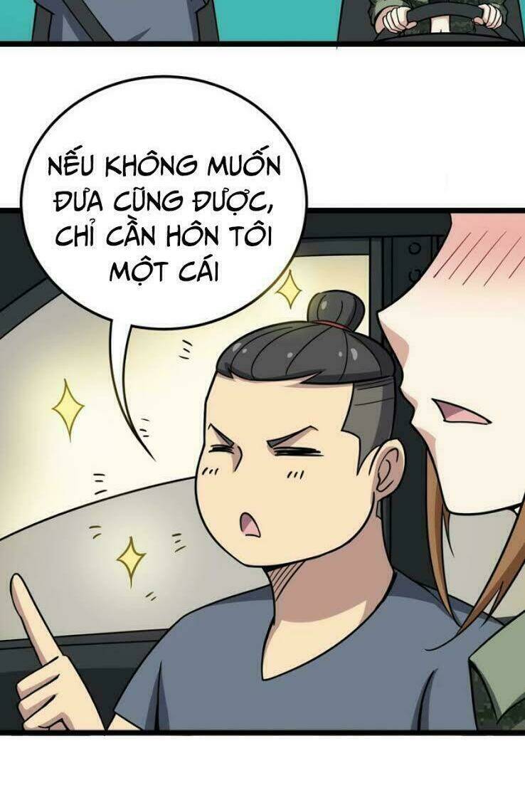 Độc Thủ Vu Y: Chapter 21