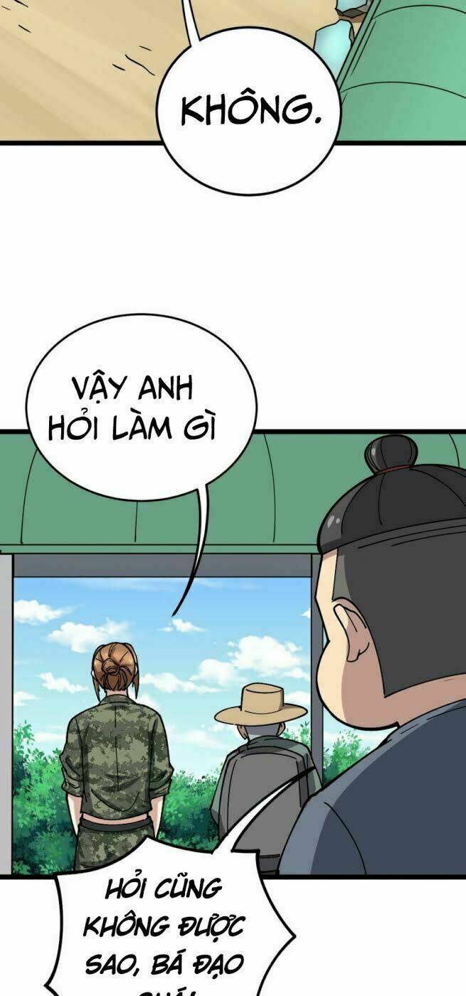 Độc Thủ Vu Y: Chapter 21