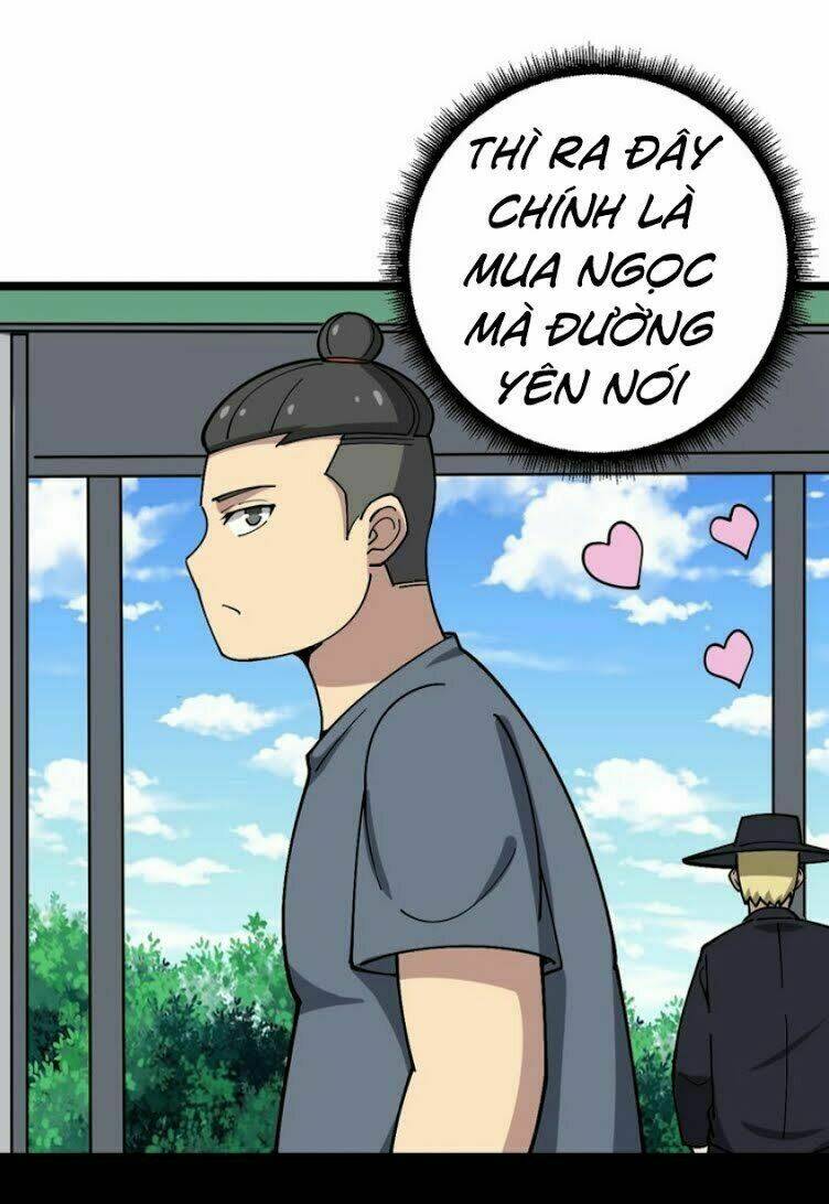 Độc Thủ Vu Y: Chapter 21