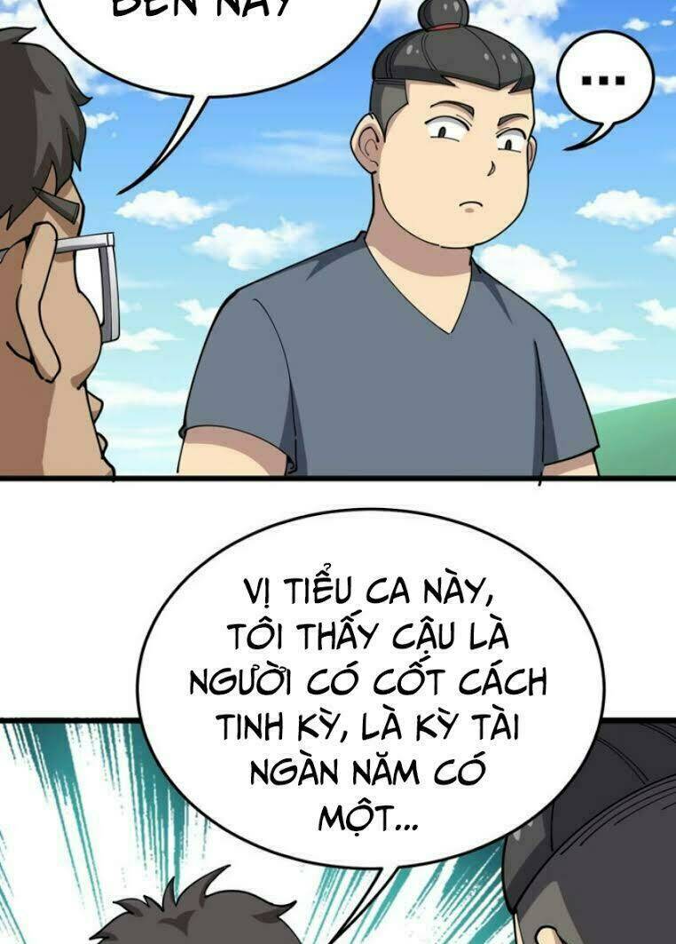 Độc Thủ Vu Y: Chapter 21
