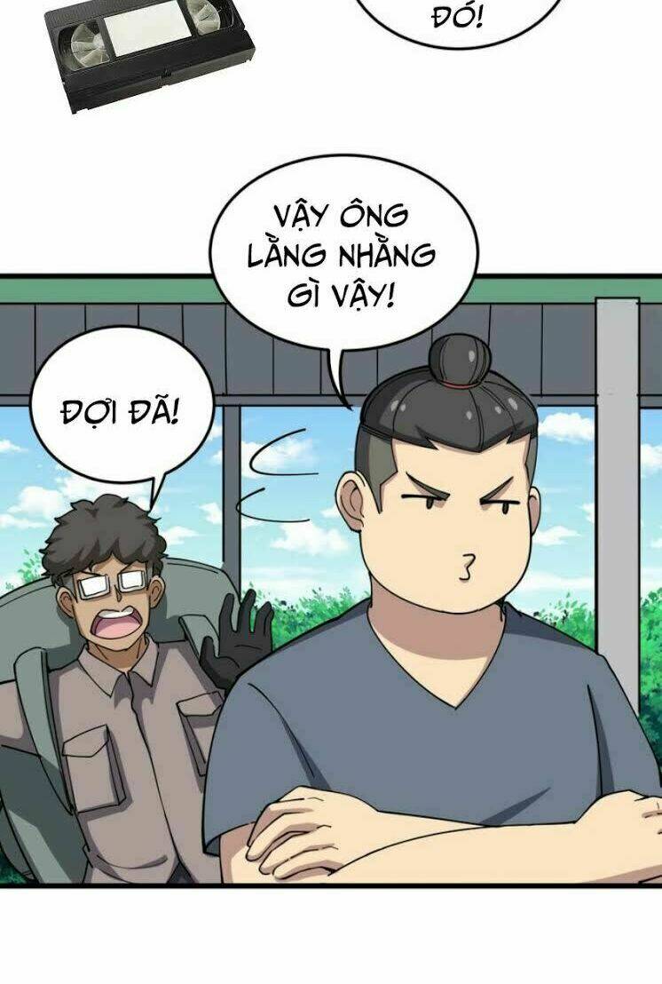 Độc Thủ Vu Y: Chapter 21
