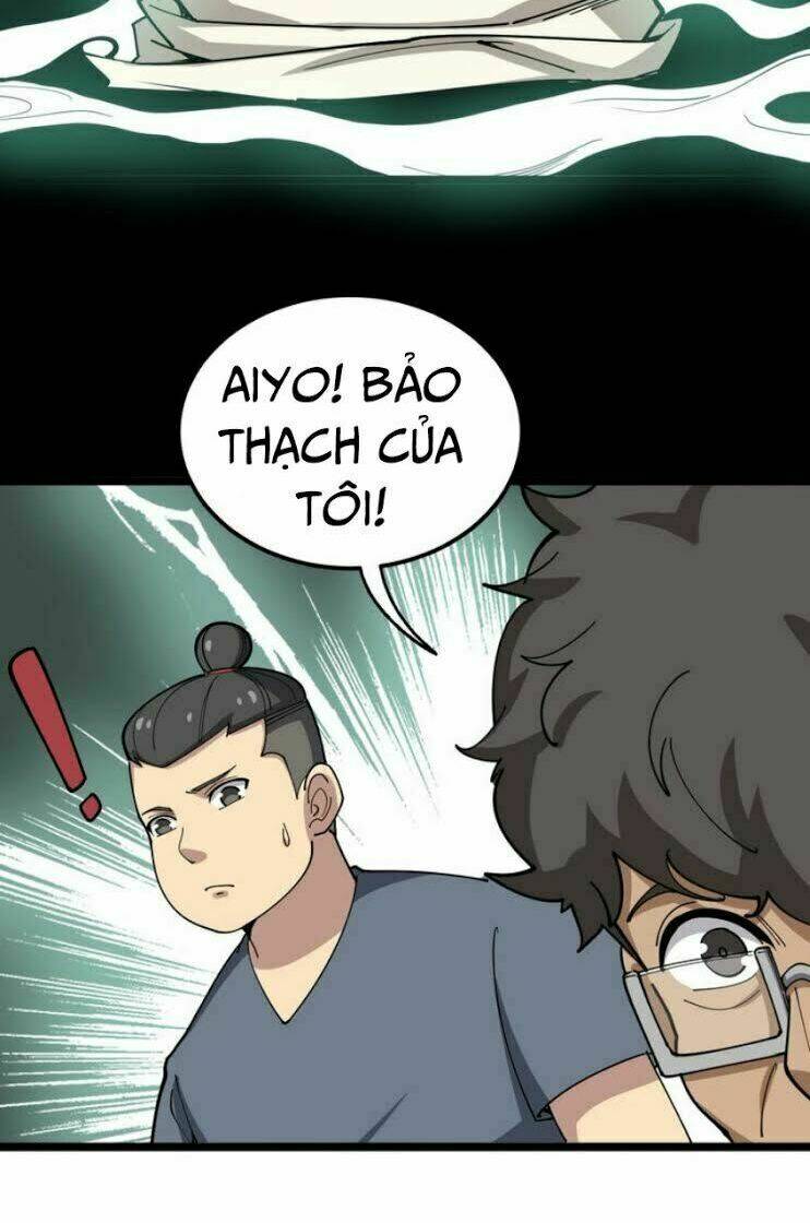 Độc Thủ Vu Y: Chapter 21