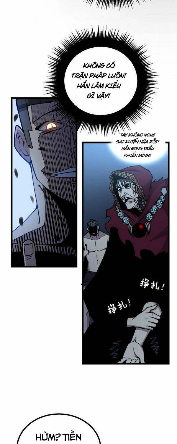 Độc Thủ Vu Y: Chapter 218