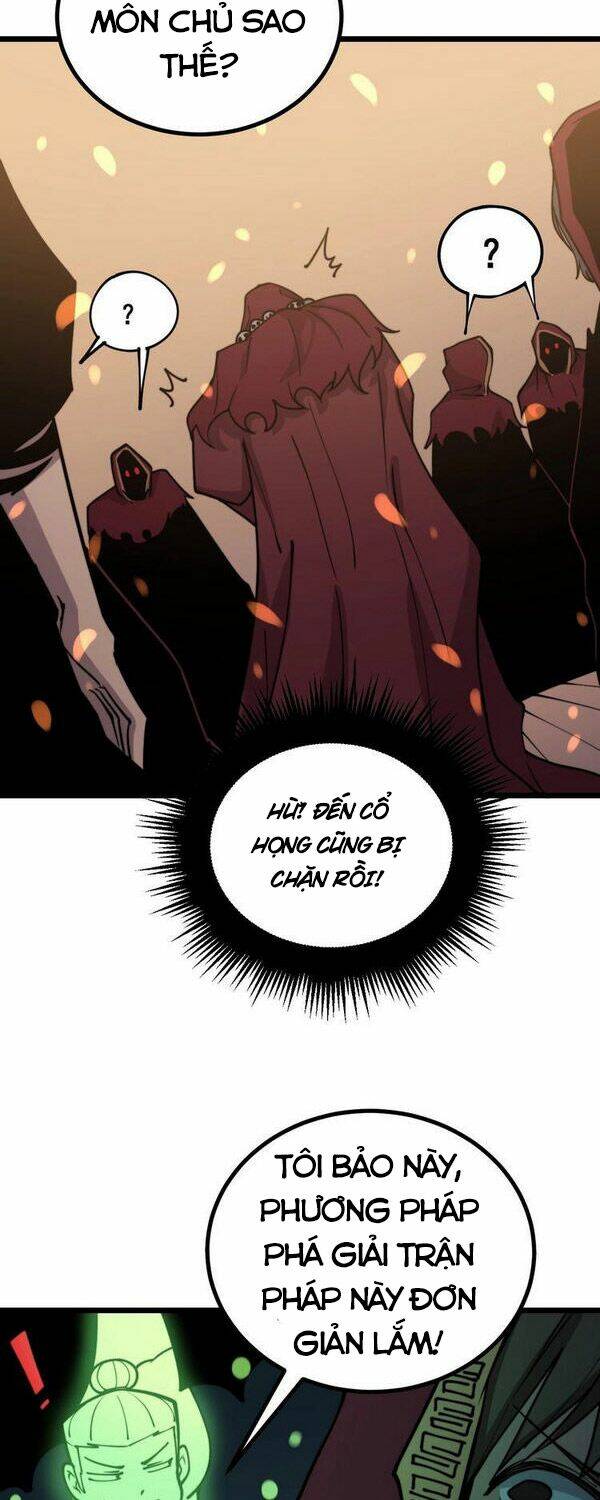 Độc Thủ Vu Y: Chapter 218