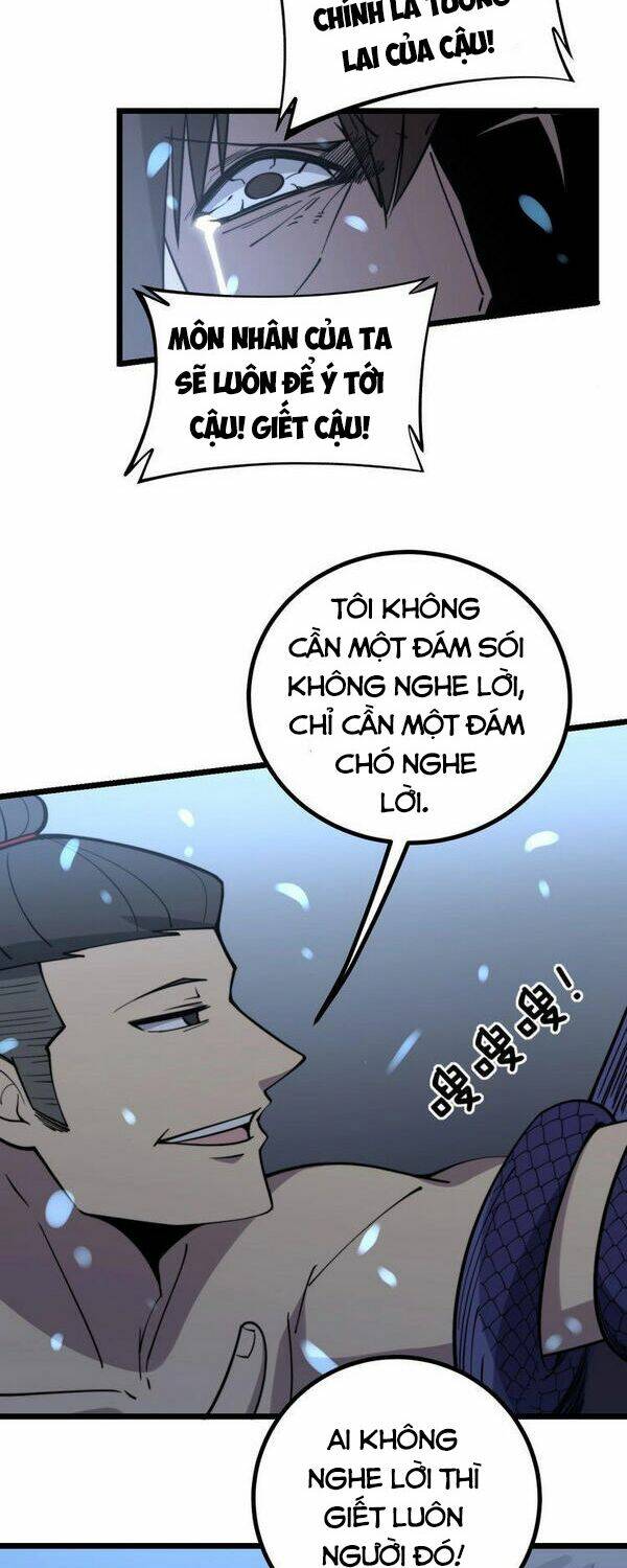 Độc Thủ Vu Y: Chapter 218