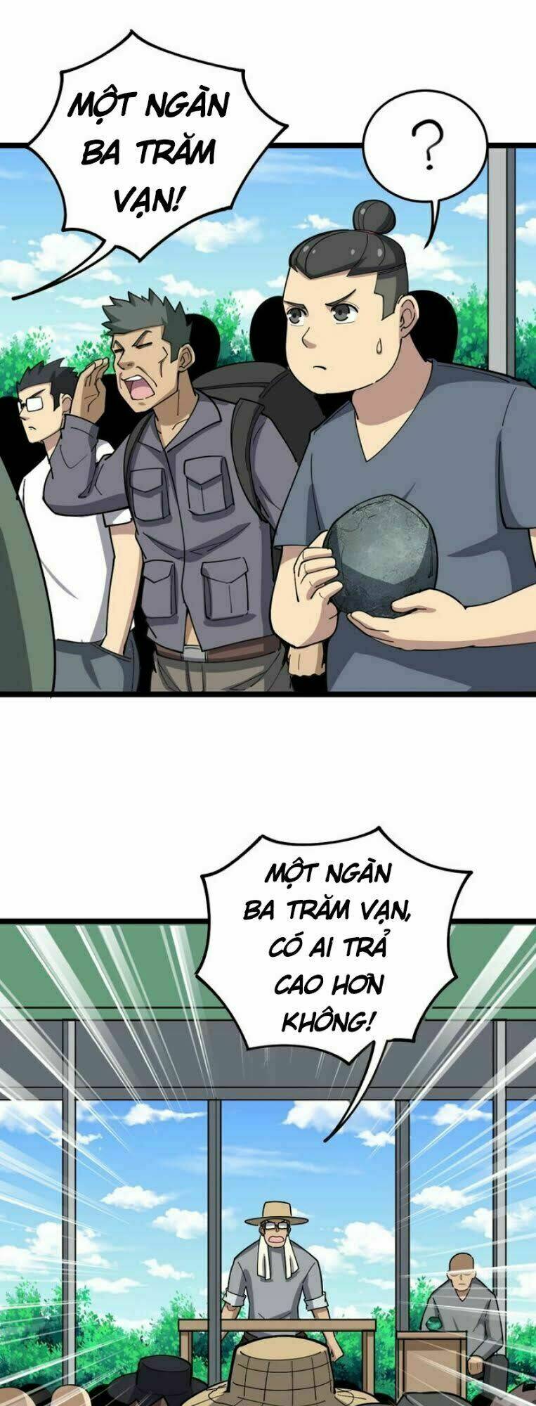 Độc Thủ Vu Y: Chapter 22