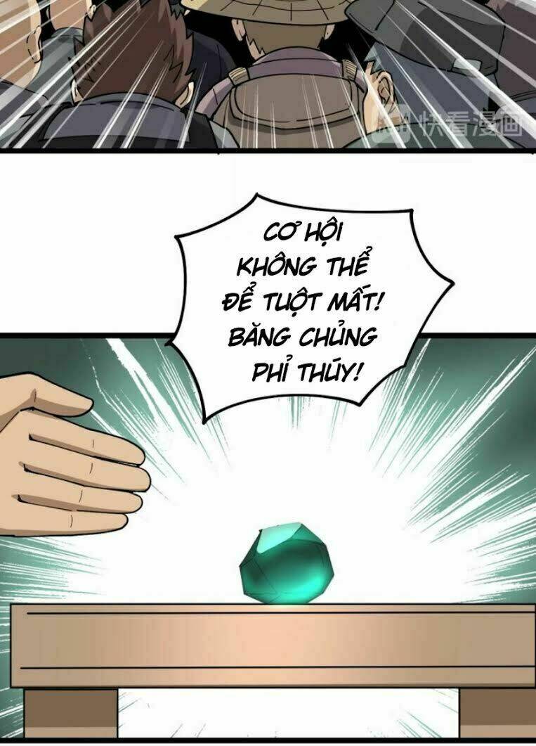 Độc Thủ Vu Y: Chapter 22