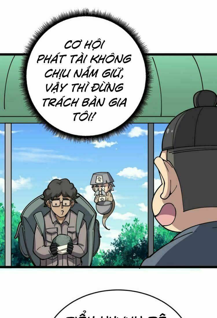 Độc Thủ Vu Y: Chapter 22