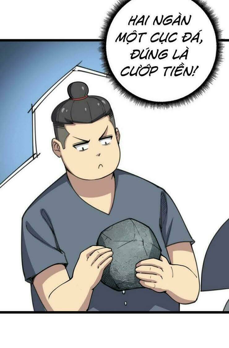 Độc Thủ Vu Y: Chapter 22