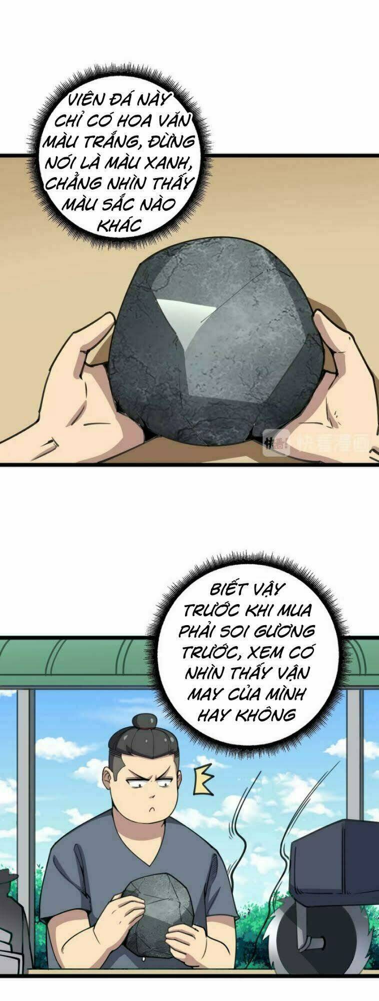 Độc Thủ Vu Y: Chapter 22