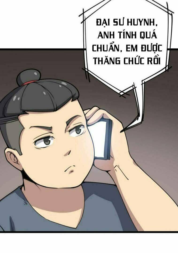 Độc Thủ Vu Y: Chapter 22