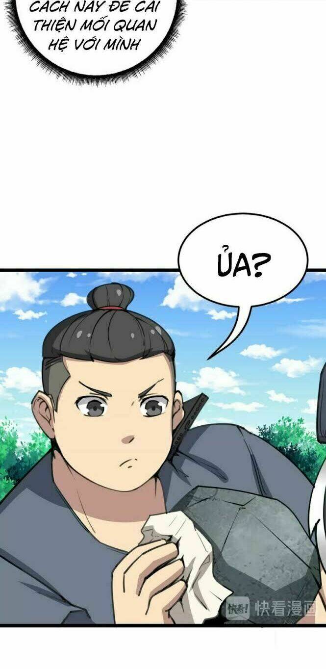 Độc Thủ Vu Y: Chapter 22