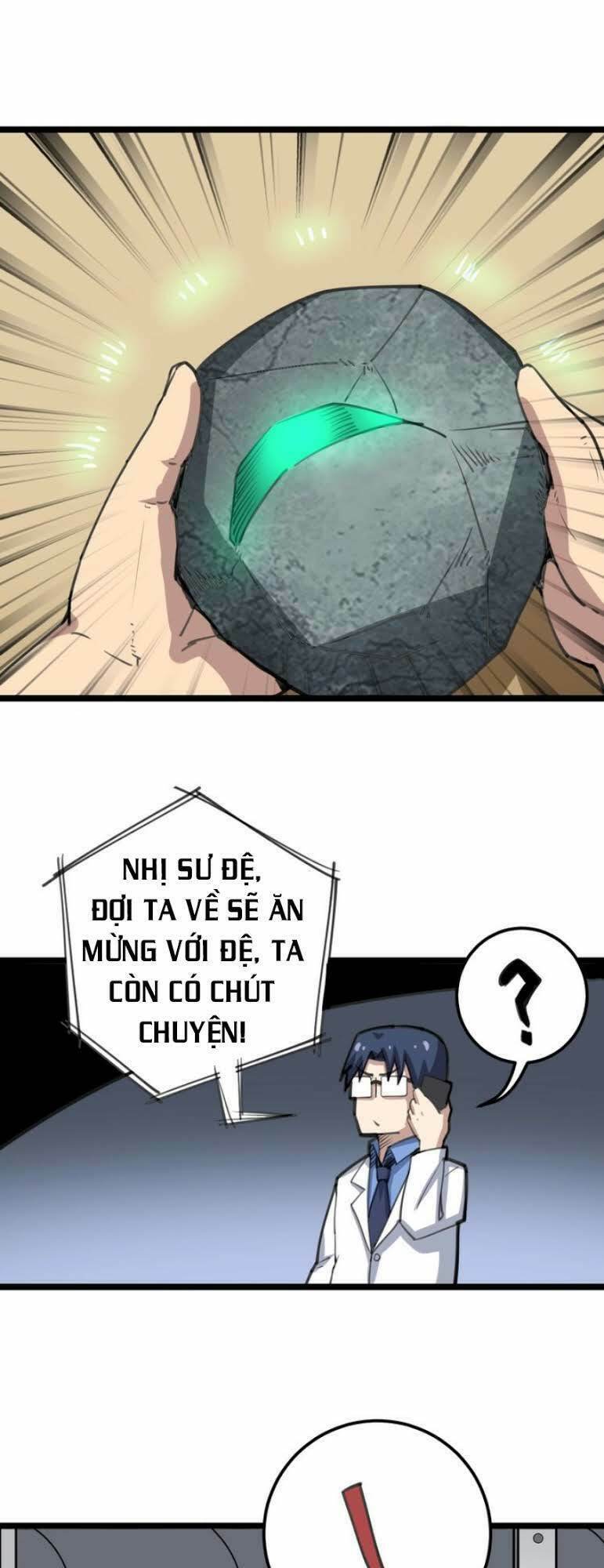 Độc Thủ Vu Y: Chapter 22